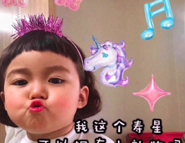 三个小姐姐甩头发表情包,表情包魅力四溢